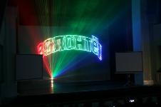 Торжественное подведение итогов добровольческой деятельности волонтеров Волгоградской области