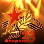 «На смертный бой за нашу землю»