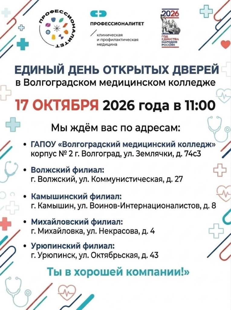 image-13-10-26-14-53.png