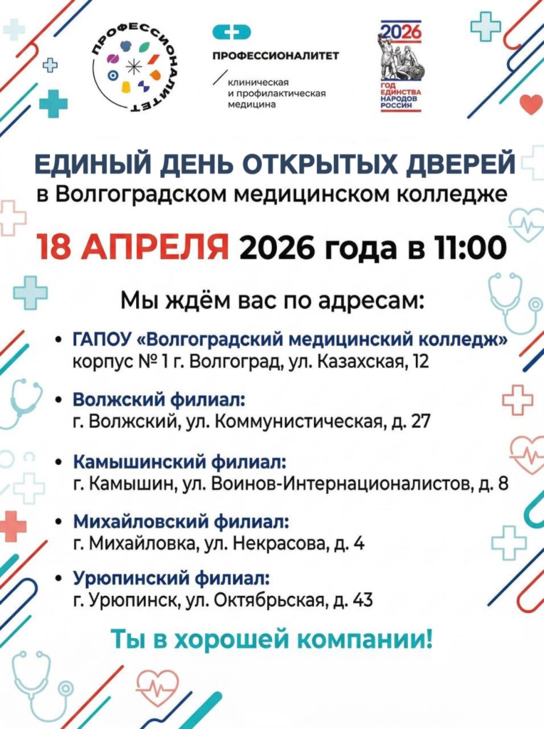 image-06-04-26-12-25.jpeg image-06-04-26-12-25.jpeg