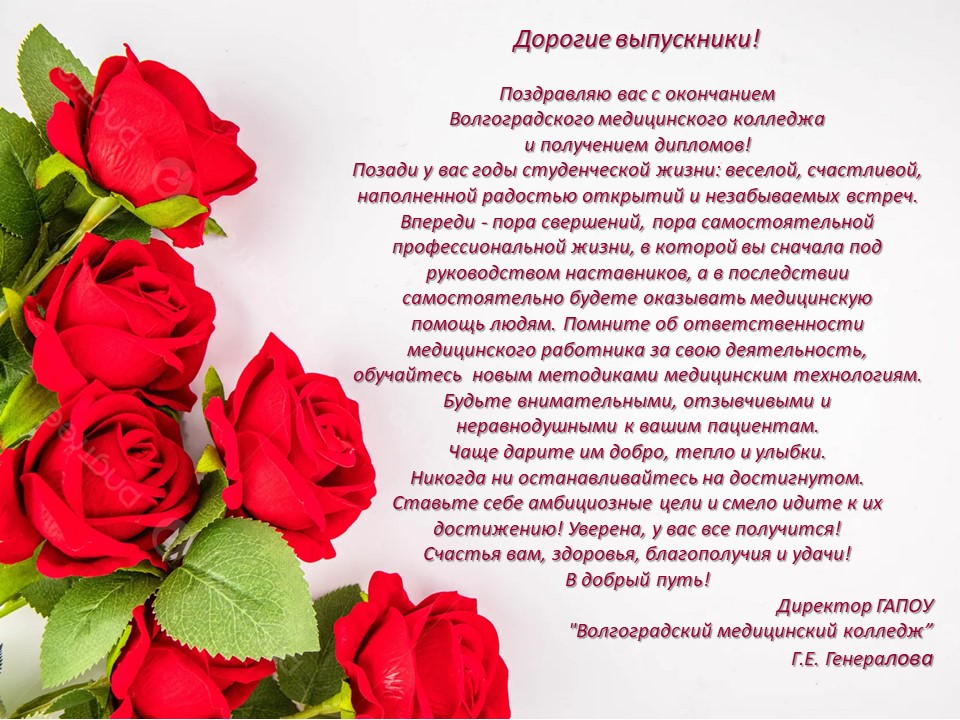 выпуск26.4-1.jpg