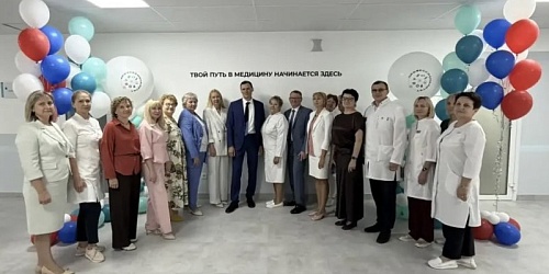Открытие кластера «Клиническая и профилактическая медицина» в Волгоградском медицинском колледже: новый этап в подготовке медицинских кадров